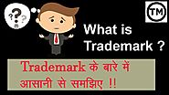 What is Trademark ? || Learn easily || in Hindi ||