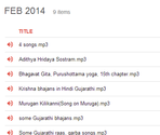 FEB 2014 - CLICK HERE TO SEE ALL THE TRACKS