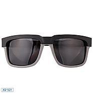 Latest UV Proof Fashion Sports Sunglasses Wholesale – xqglasses