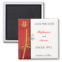 Asian Double Happiness Bamboo Red Save The Date