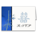 RSVP - Asian Blue Double Happiness Wedding RSVP