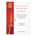 Asian Double Happiness Red Wedding Invitation