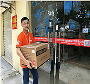 My home Cargo — Find the Best FBA Amazon Shipping Service in China