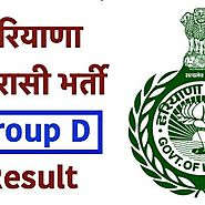 Haryana Group D Result 2018 by Harry prretre | Free Listening on SoundCloud