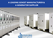 Best Genset Manufacturer Company - Jubaili Bros