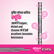 Moira Sariya CRS - TMT Bars Manufacturer & Supplier in Central India