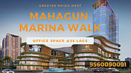 Choose Best Commercial Spaces at Noida Extension