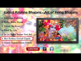 Latest Krishna Bhajan - Art of living Bhajans ( Full Song )