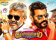 Viswasam Full Movie Box Office Collection, Hit Or Flop, mp3 Songs Download