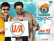 F2 – Fun and Frustration Full Movie Box Office Collection, Hit Or Flop, mp3 Songs Download