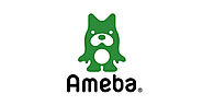 アメーバブログ（アメブロ）｜Amebaで無料ブログを始めよう