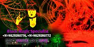 Black Magic Specialist | Black Magic Removal | Kala Jadu in UK