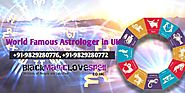 World Famous Astrologer in UK | Astrology Consultation Guru ji