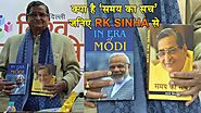 R K Sinha || In Era of Modi || Samay Ka Sach || Vishwa Pustak Mela 2019 || Pragati Maidan, New Delhi