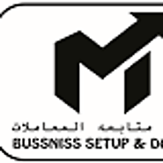 Services providers in Dubai-License Registration of New Company – Establish a company In Dubai