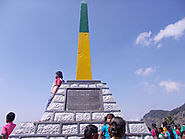 Moir Point Kodaikanal - Entry fees, View point, visit time, nearest places