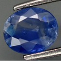 0.74 ct Natural Ceylon cornflower blue Sapphire loose gemstone