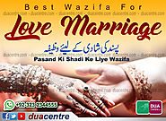 Wazifa for love marriage
