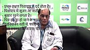 Video on Gall bladder Stones by Dr. Ahmad Abdul Hai, Paras Hospital Patna.