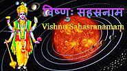 Vishnu Sahasranamam विष्णु सहस्रनाम » HDhrm.com