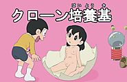 cartoon doraemon sex Archives - KissHentaiTV