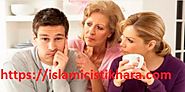How To Control And Attract Mother In Law