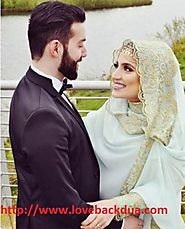 Strong Dua And Wazifa For Controlling Husband In Urdu
