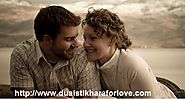 Salat Dua Istikhara For Lost Love Back and Get Marriage