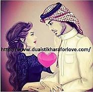 Dua Istikhara For Getting Lost Love Back