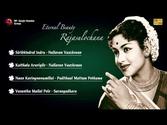 Tribute to Rajasulochana - Vol 2