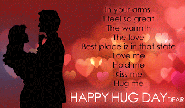 30+ Hug Day Quotes 2019 & SMS Messages [12th Feb]