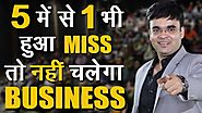 Formula for Business Success in 2019 | Grow Sale [Hindi] Dr. Amit Maheshwari