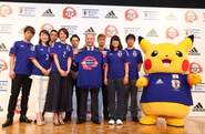 Maskotką reprezentacji Japonii na mundial w Brazylii będzie... Pikachu