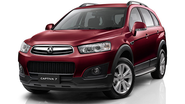 Holden Australia: 2014 New & Used Cars, Offers, Prices & Dealers
