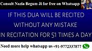 Dua to get your love back - Online wazifa for love