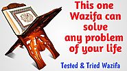 One Wazifa For All Problems | Online wazifa for love |