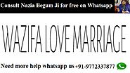 WAZIFA LOVE MARRIAGE#onlinewazifaforlove
