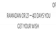 Ramadan Wazifa for Any Hajat Wish |onlienwazifaforlove|