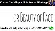 Dua for Beauty of Face