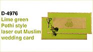 Pothi style laser cut Muslim wedding card