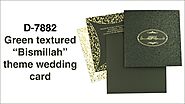 Bismillah Theme wedding Invitation card