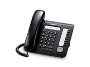 Get the Best Panasonic PABX Phone System in Dubai for Your Business.
