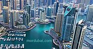 Set up a new company In Dubai-Dubai Business Establishment