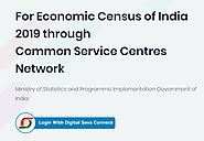 Participate in CSC Census and Earn Money