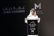 Business forum in Dubai