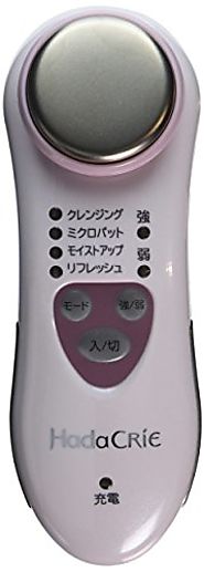 Hitachi CM-N810-P | HADA CRIE Facial Moisturizer Massager AC100-240V (Japanese Import)