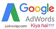 Google AdWords Kiya hai, ye kaise work karta hai ~ blogger jump - earn money online in Hindi me