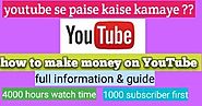 YouTube se paise kaise kamaye - Hindi ~ blogger jump - earn money online in Hindi me