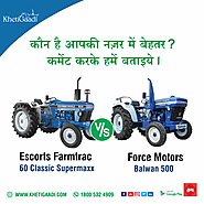 Compare tractors