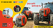 Kubota tractor models prices